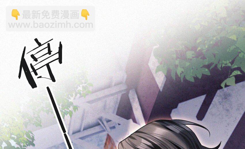 122 江山美人，我都要。-第131话