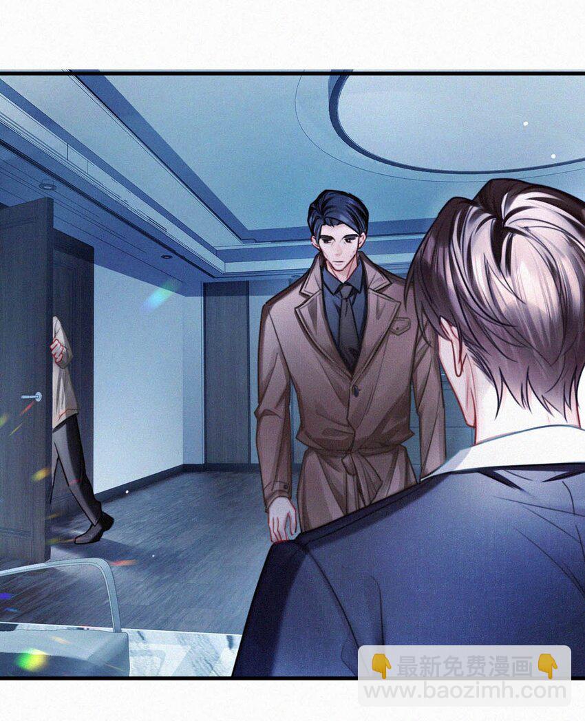 122 江山美人，我都要。-第131话