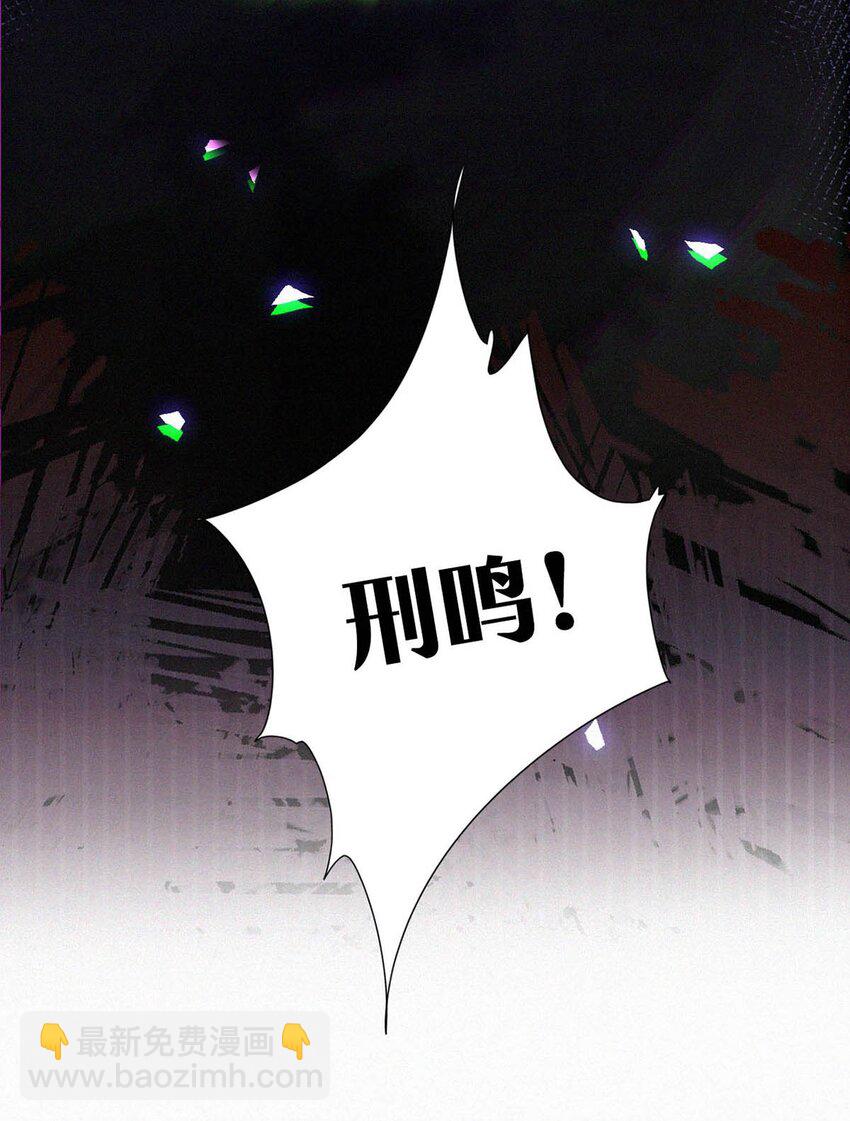 124 你来了。-第133话