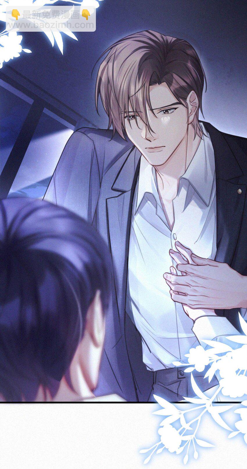 124 你来了。-第133话