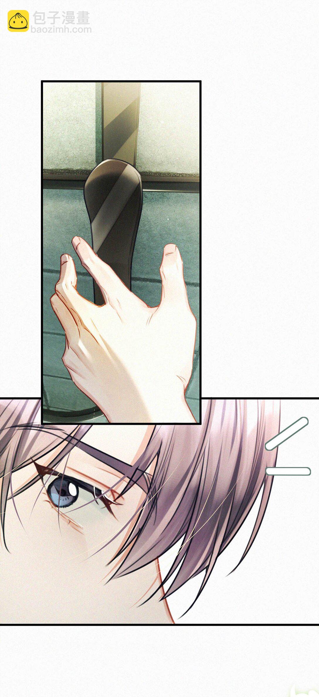 126 万一你儿子进来&hellip;&hellip;-第135话