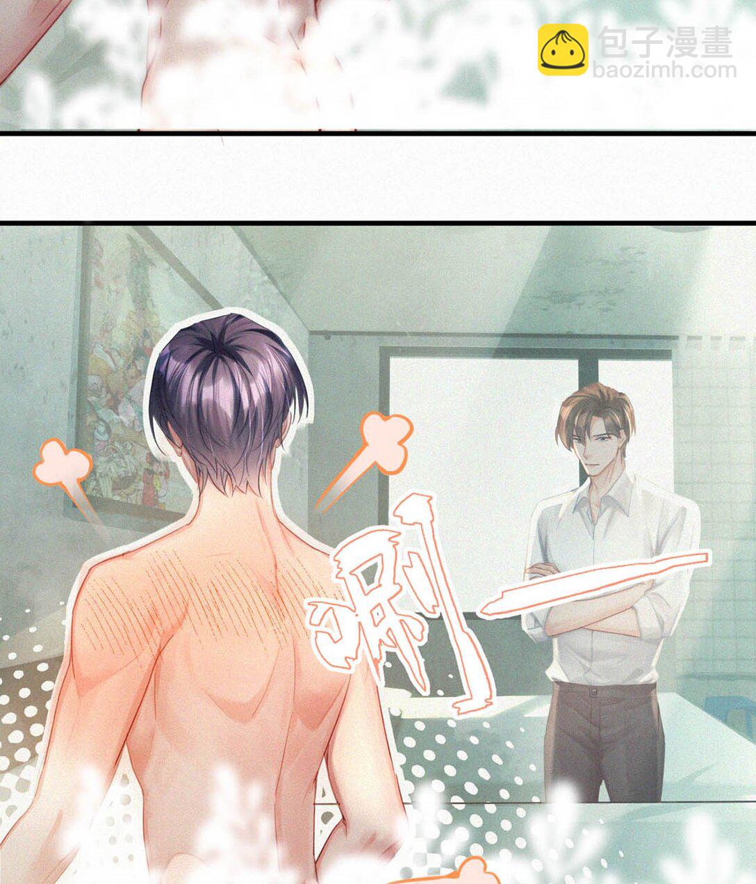 126 万一你儿子进来&hellip;&hellip;-第135话