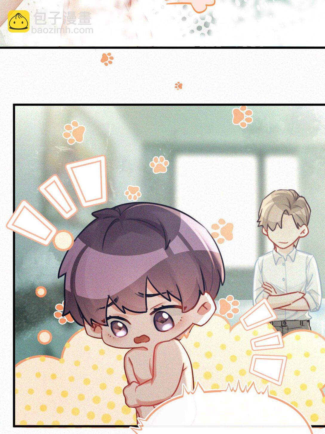 126 万一你儿子进来&hellip;&hellip;-第135话