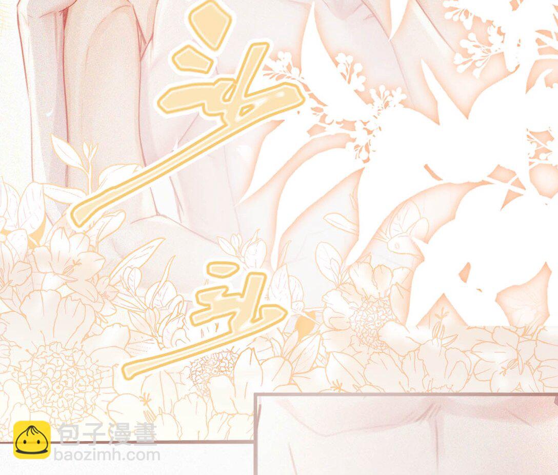 126 万一你儿子进来&hellip;&hellip;-第135话