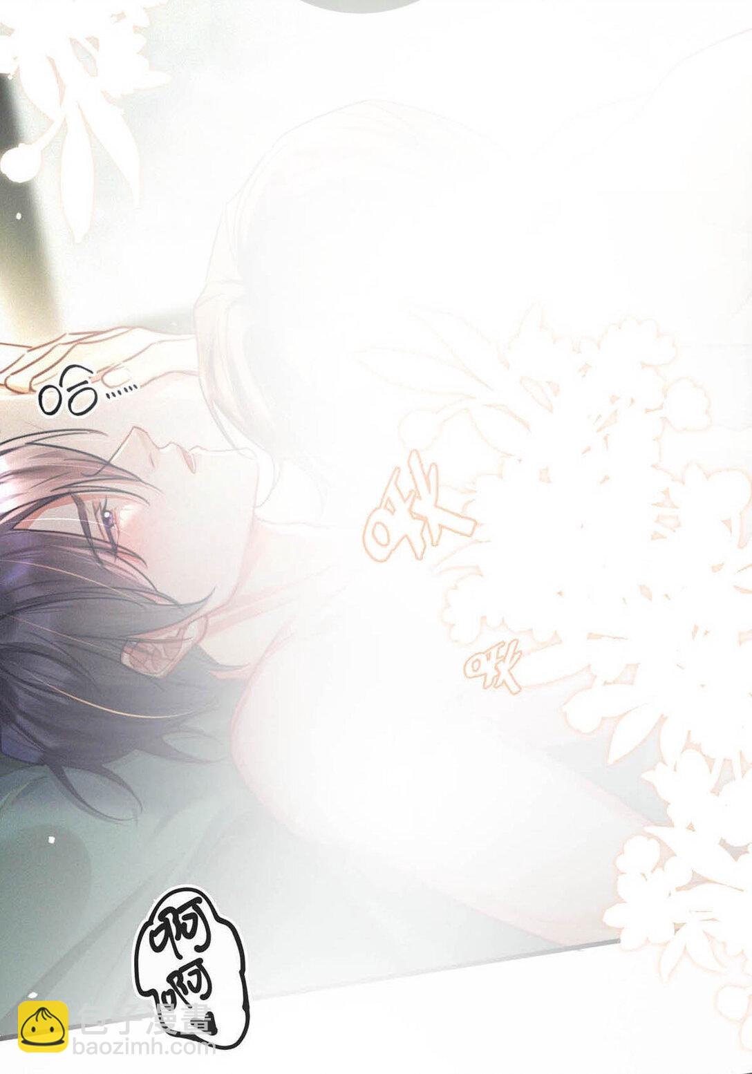 126 万一你儿子进来&hellip;&hellip;-第135话