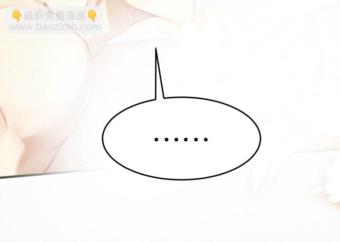 126 万一你儿子进来&hellip;&hellip;-第135话