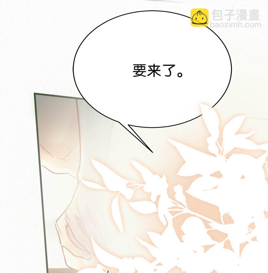 126 万一你儿子进来&hellip;&hellip;-第135话