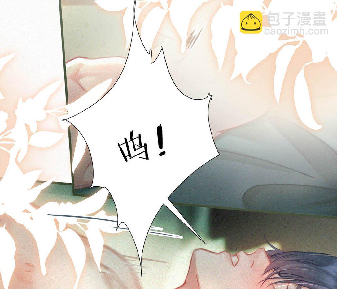 126 万一你儿子进来&hellip;&hellip;-第135话