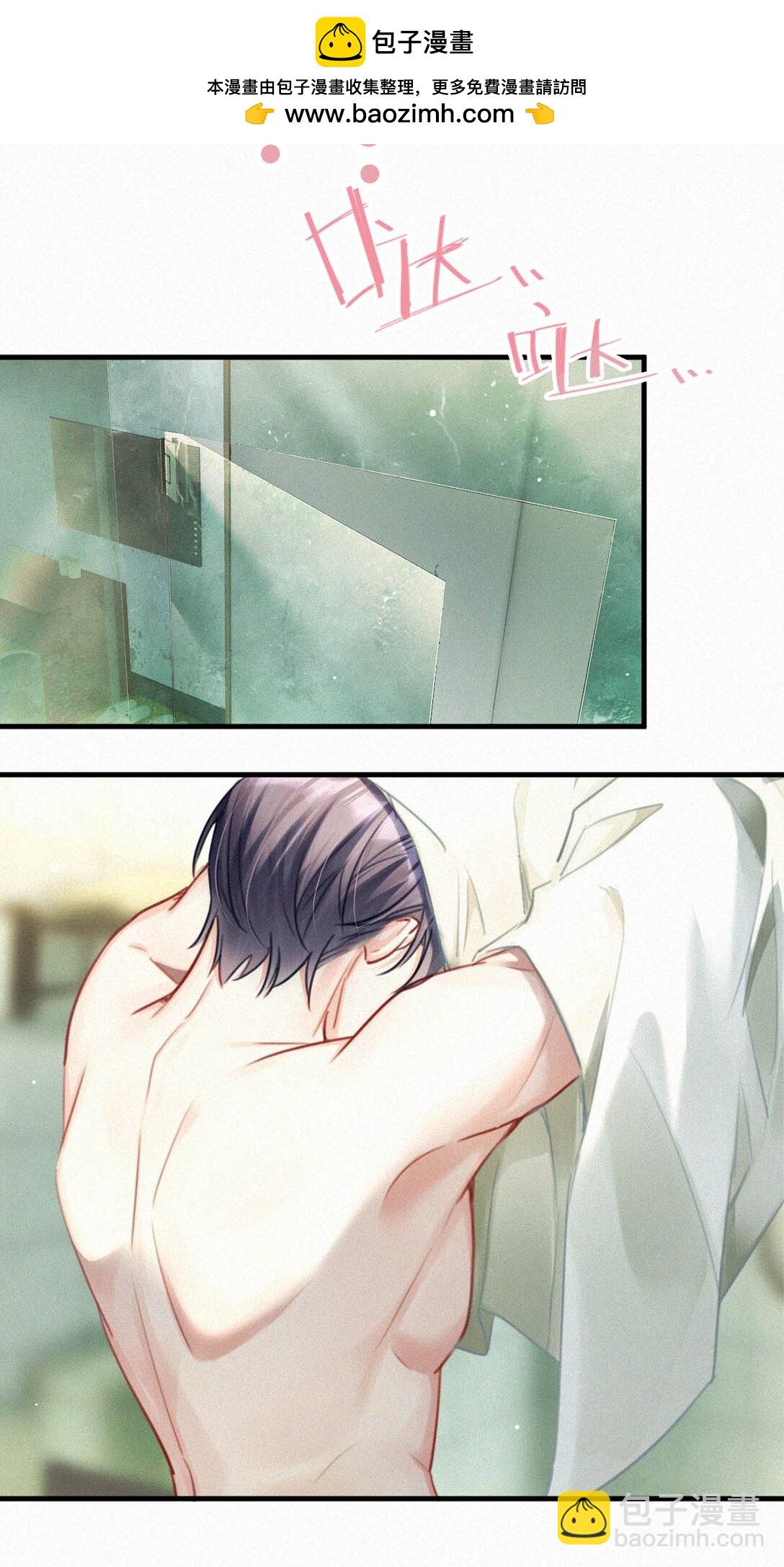 126 万一你儿子进来&hellip;&hellip;-第135话