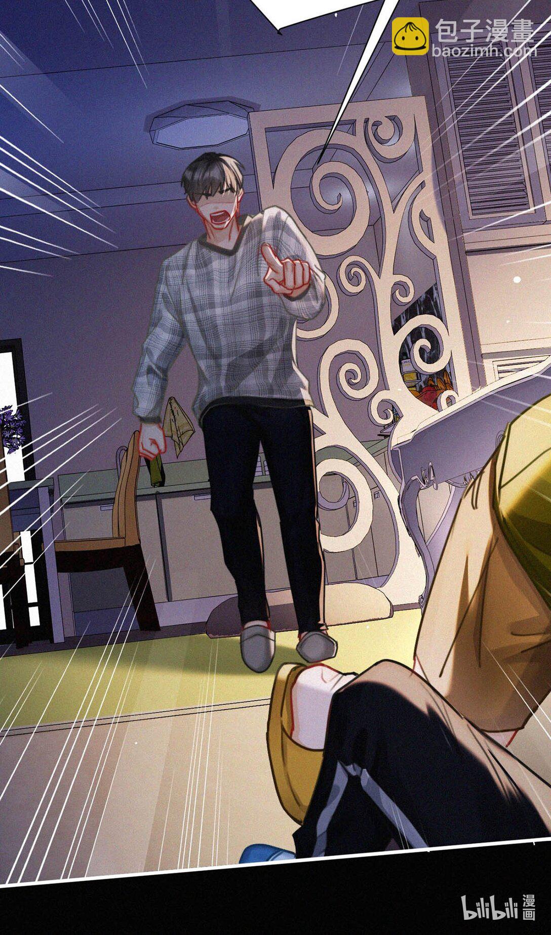 128 我们的关系，台里人都知道了。(1/2)-第137话