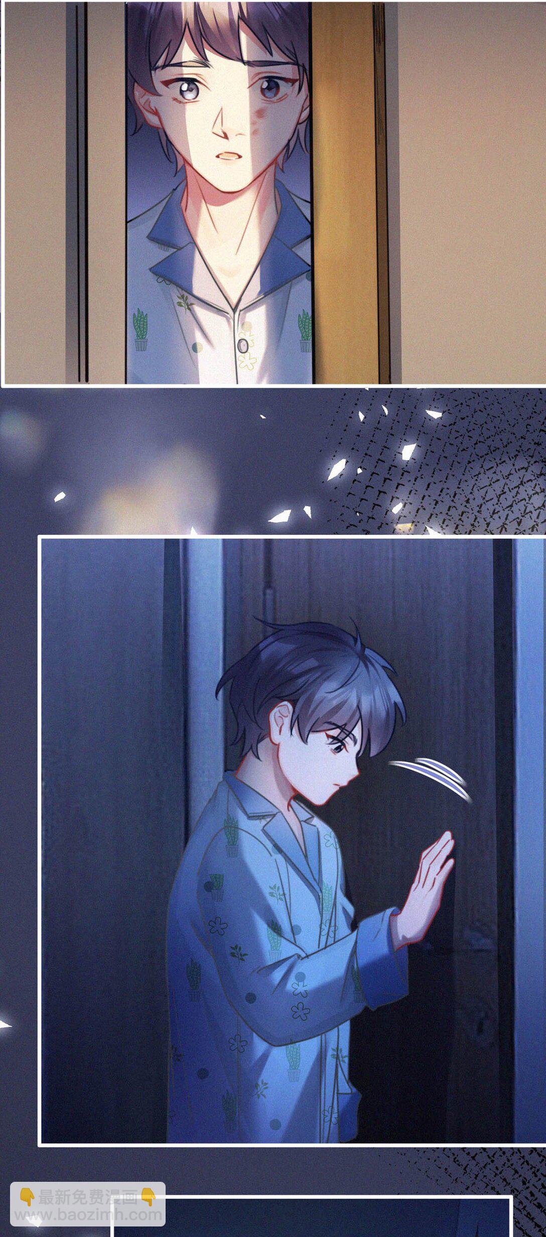 128 我们的关系，台里人都知道了。(1/2)-第137话