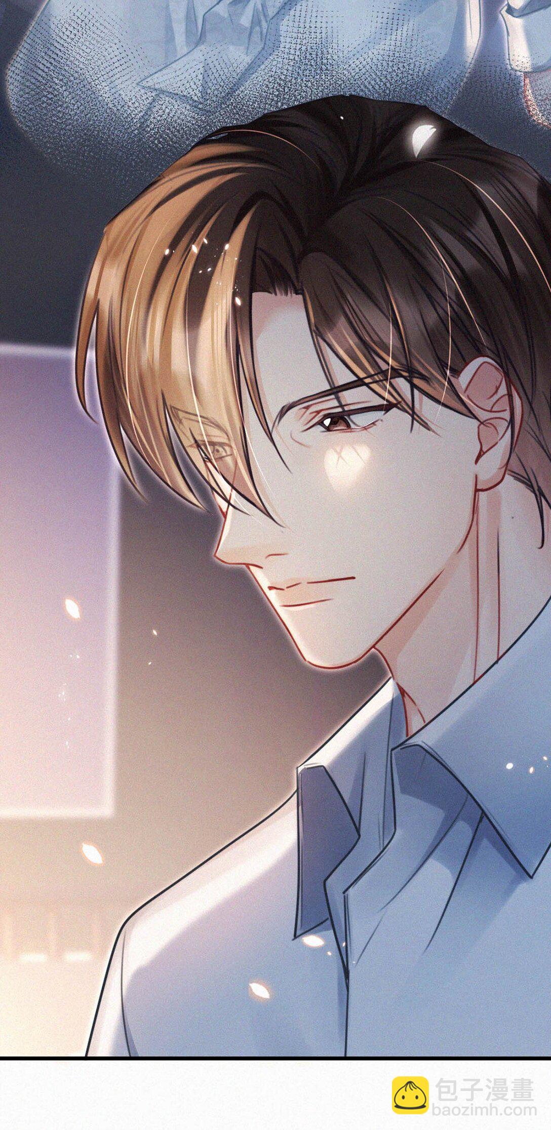 128 我们的关系，台里人都知道了。(1/2)-第137话