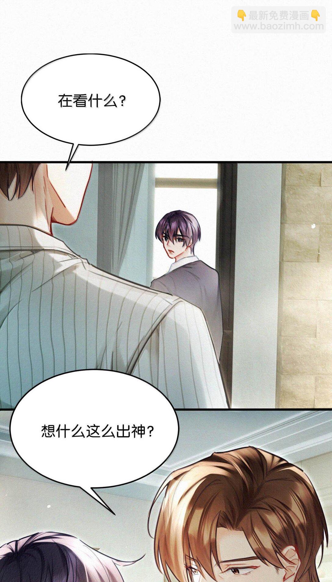 130 骑马。-第139话