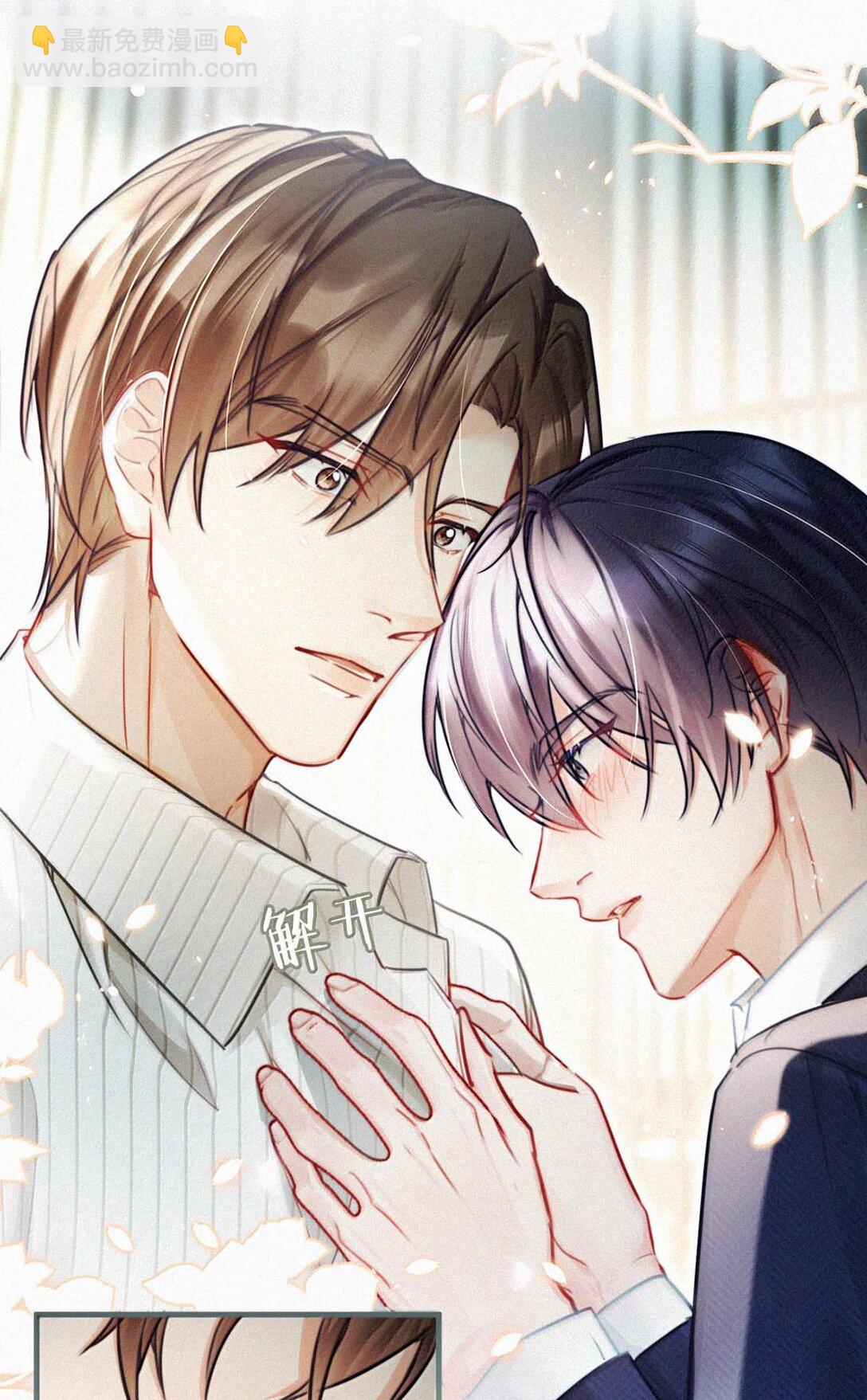 130 骑马。-第139话