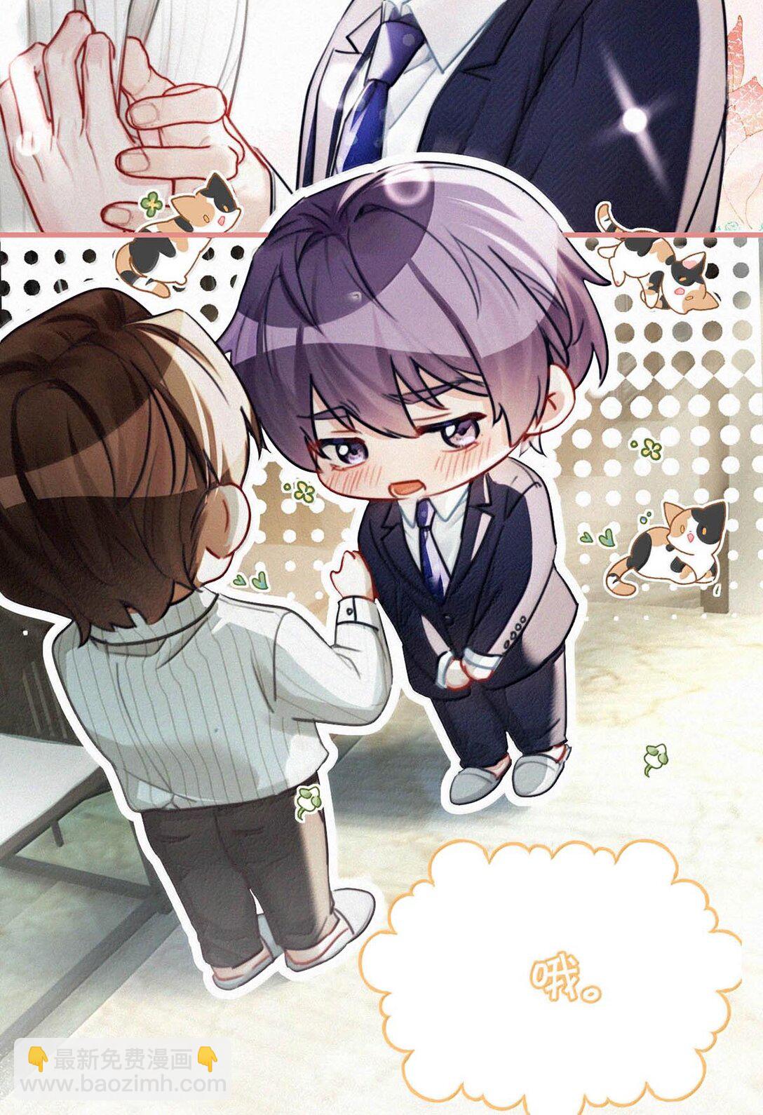 130 骑马。-第139话