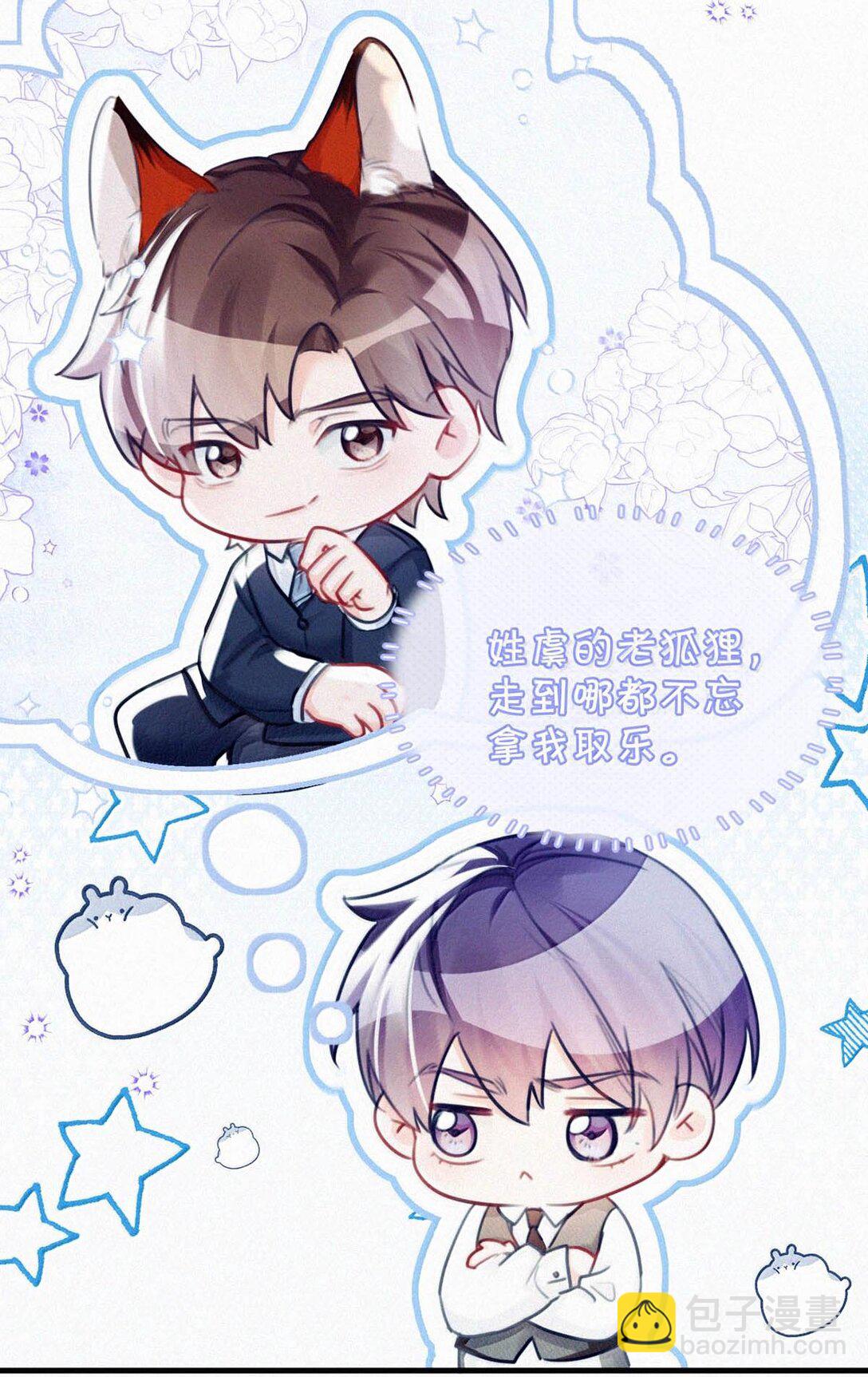 130 骑马。-第139话