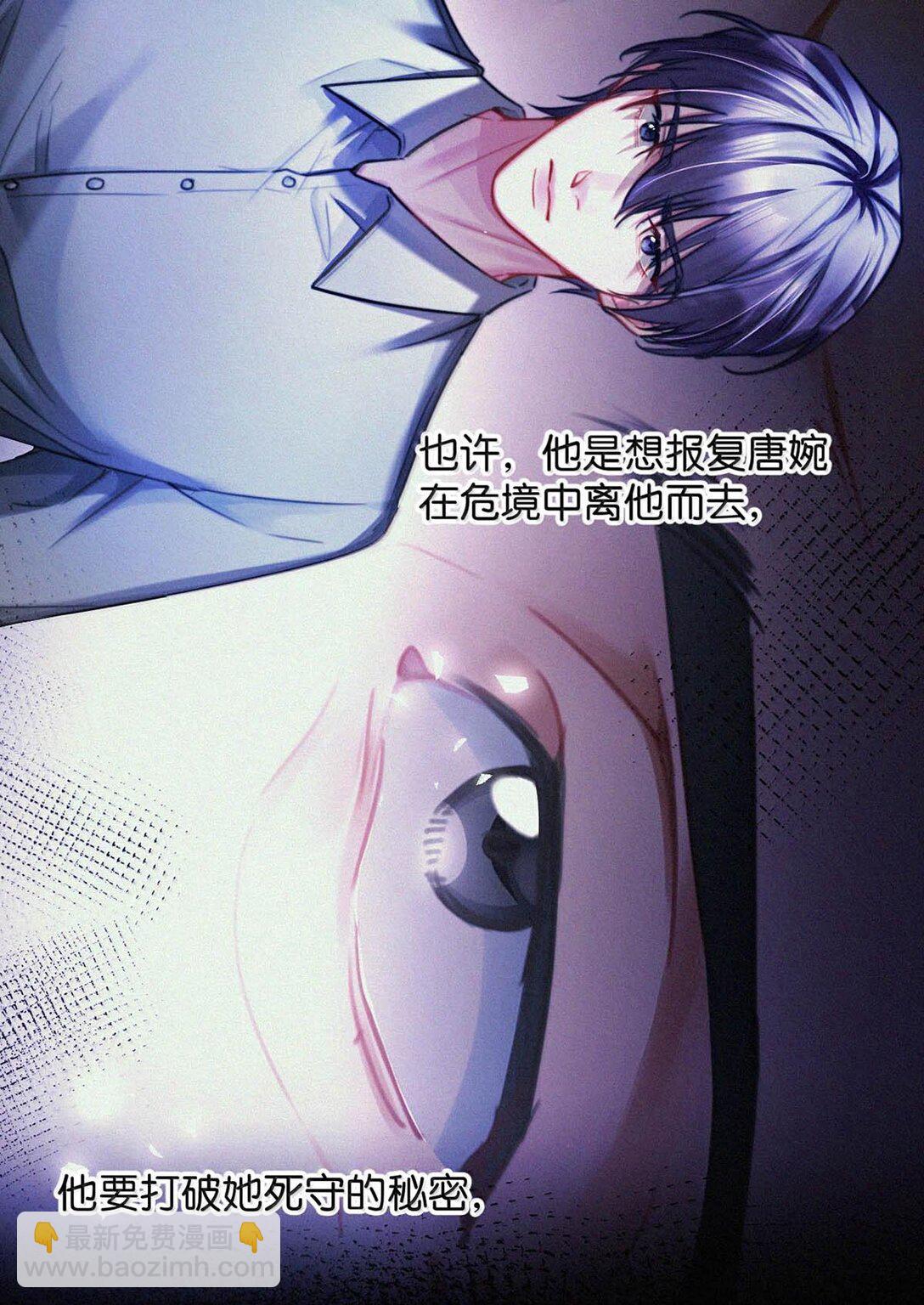 130 骑马。-第139话