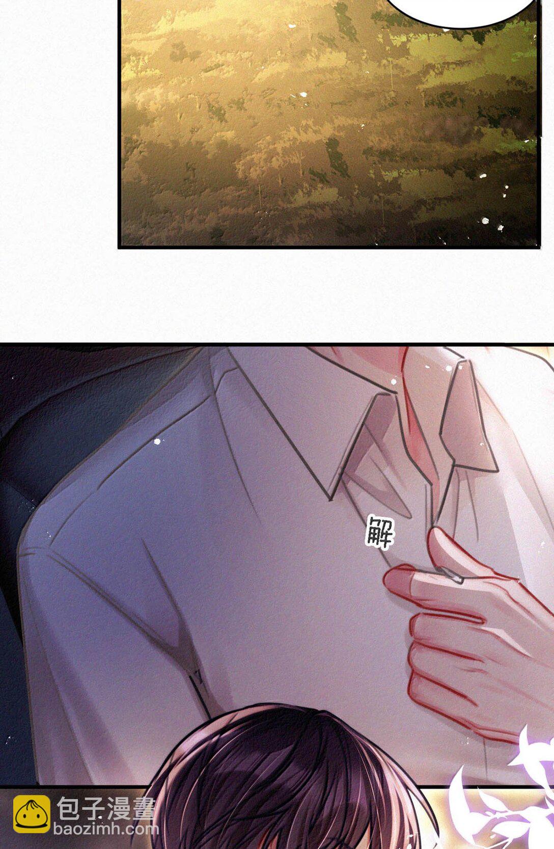 134 只要我们鸣鸣懂事，什么都依着你。-第143话