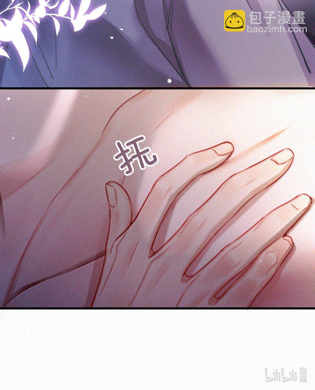 134 只要我们鸣鸣懂事，什么都依着你。-第143话