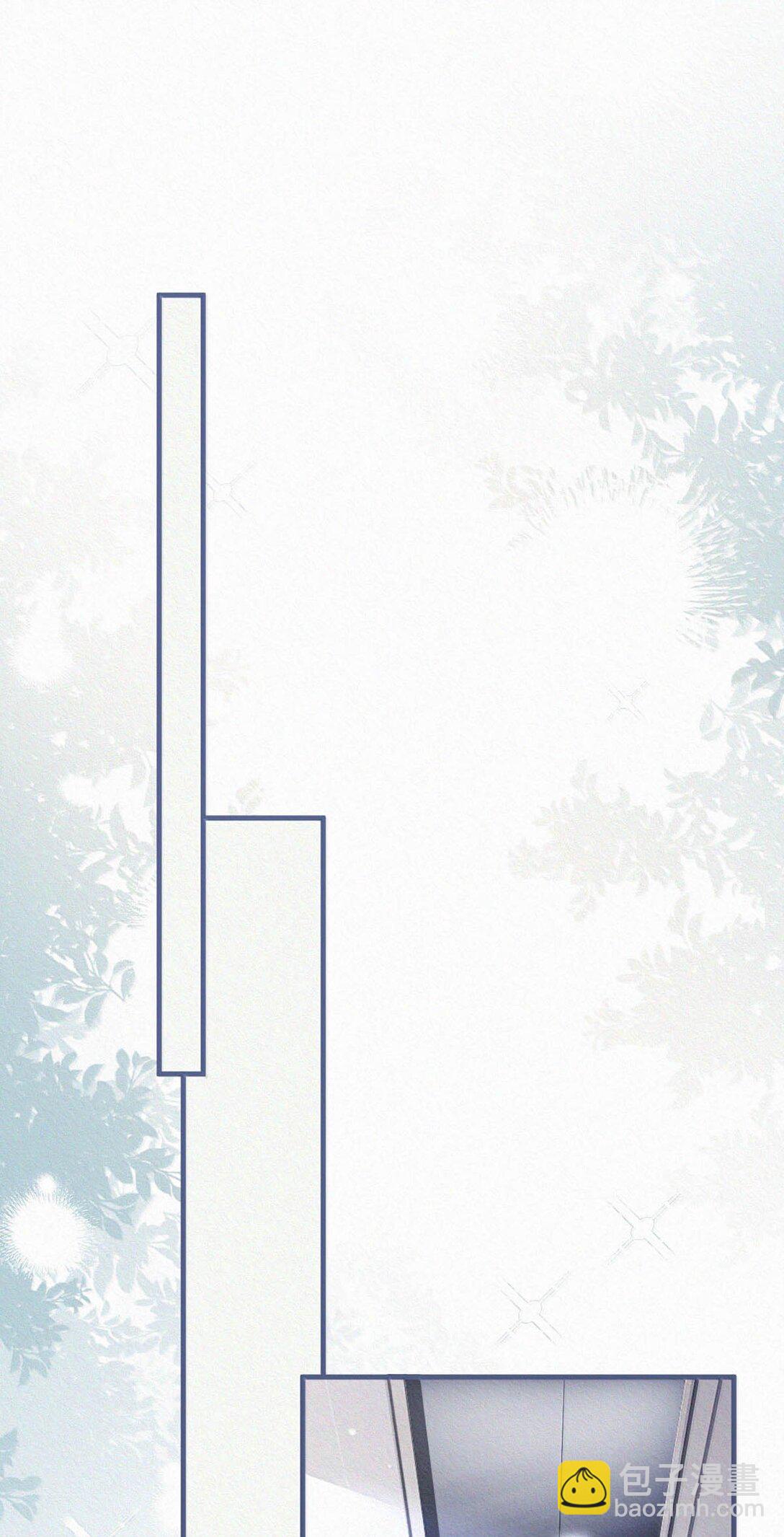 134 只要我们鸣鸣懂事，什么都依着你。-第143话