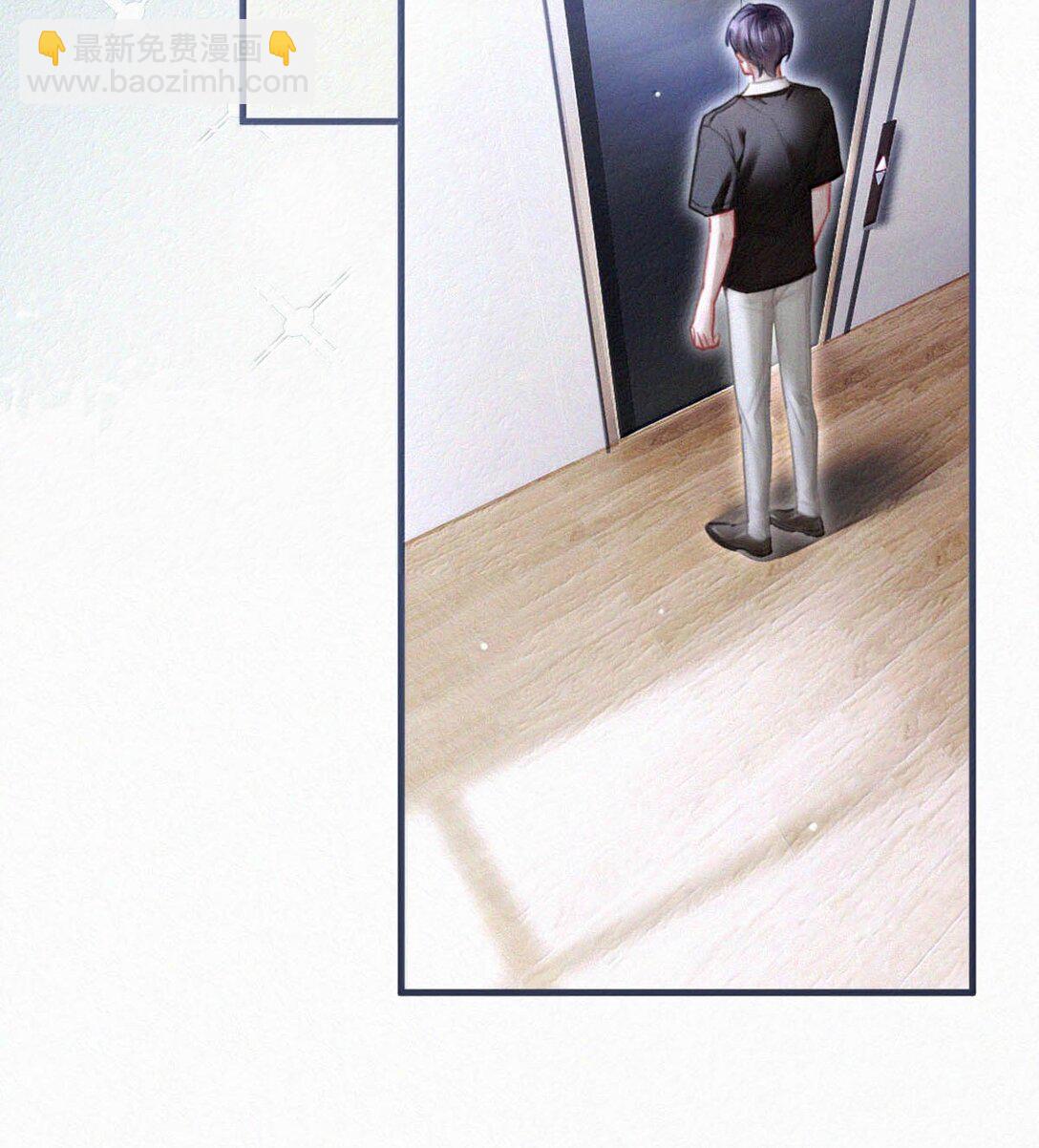 134 只要我们鸣鸣懂事，什么都依着你。-第143话