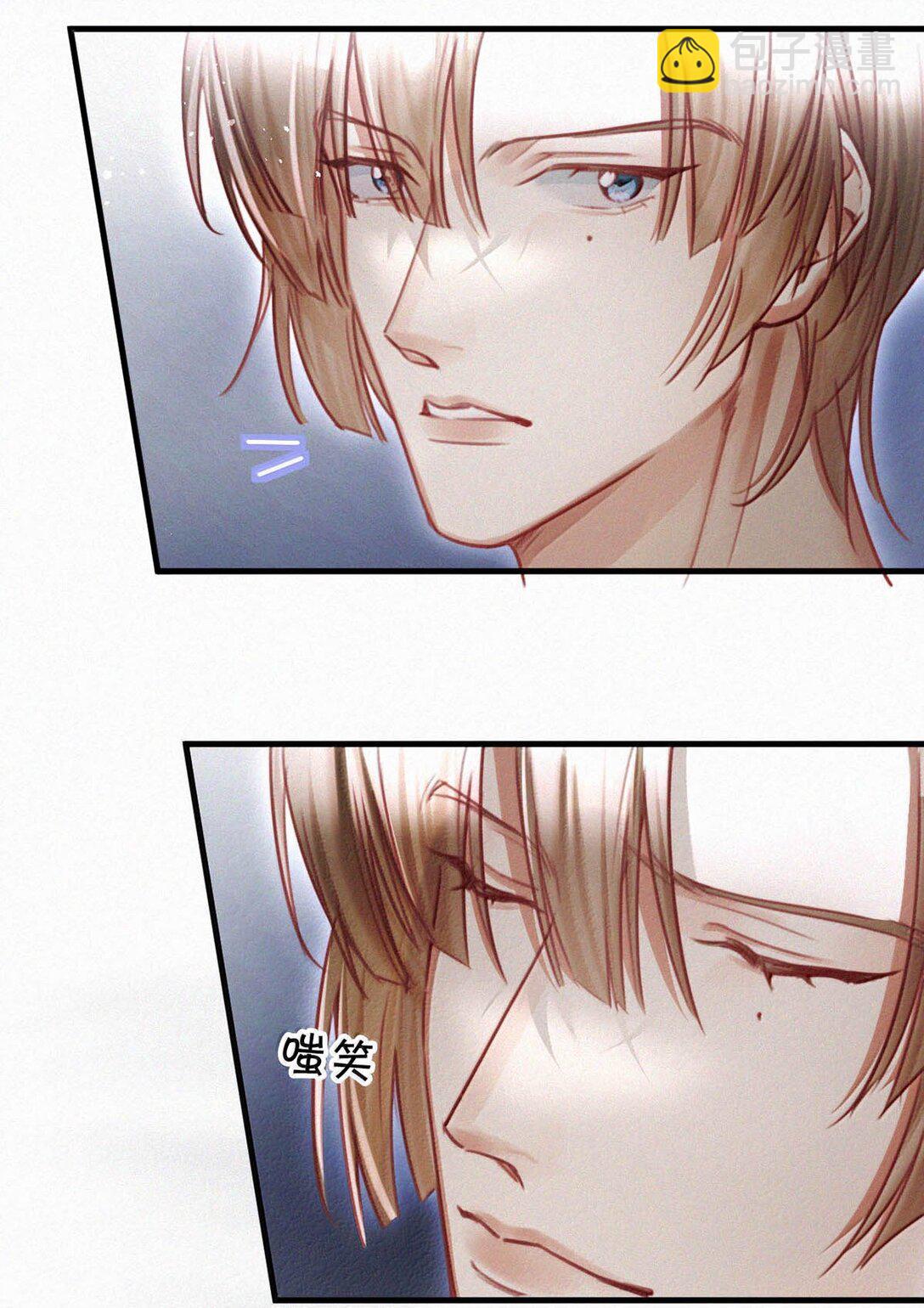 134 只要我们鸣鸣懂事，什么都依着你。-第143话