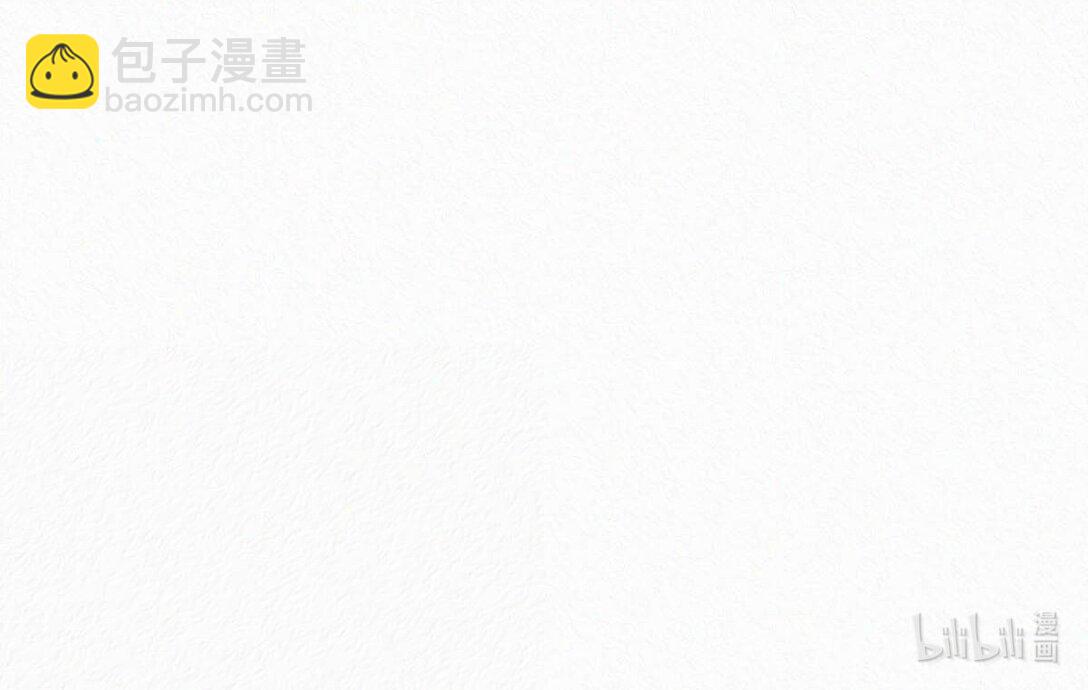 134 只要我们鸣鸣懂事，什么都依着你。-第143话