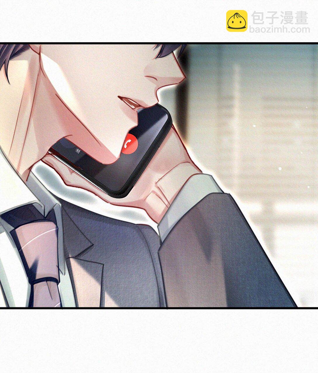 134 只要我们鸣鸣懂事，什么都依着你。-第143话