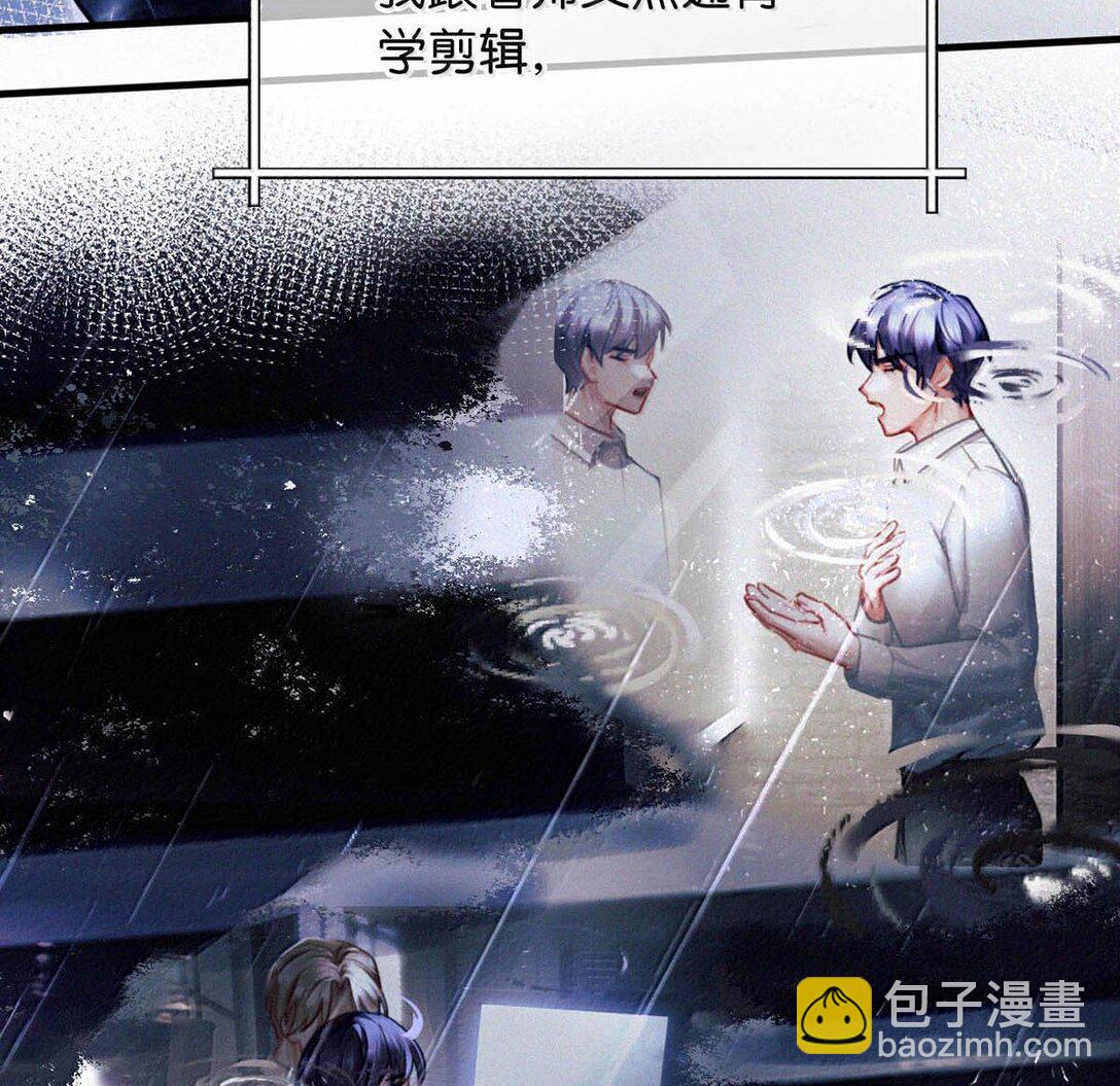 136 我要事实真相，我要公义天理。-第145话