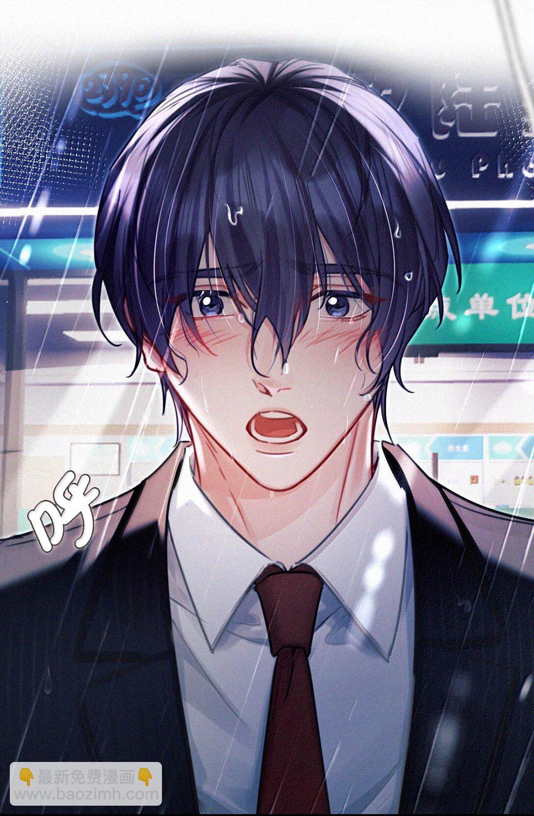 136 我要事实真相，我要公义天理。-第145话