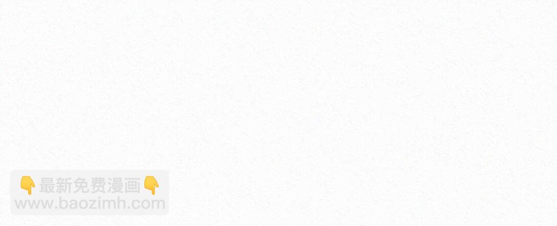 136 我要事实真相，我要公义天理。-第145话