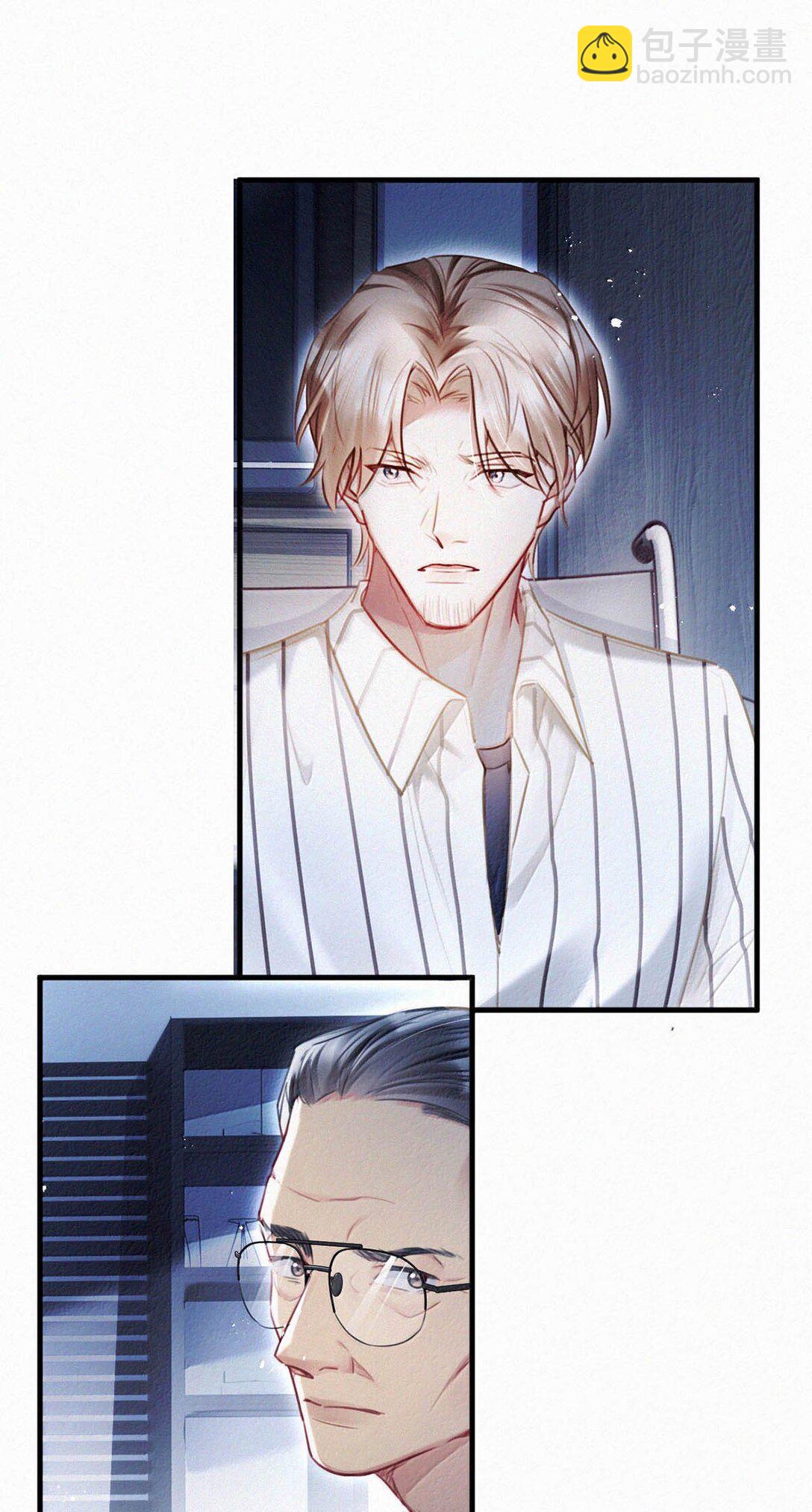 136 我要事实真相，我要公义天理。-第145话