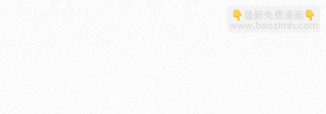 136 我要事实真相，我要公义天理。-第145话