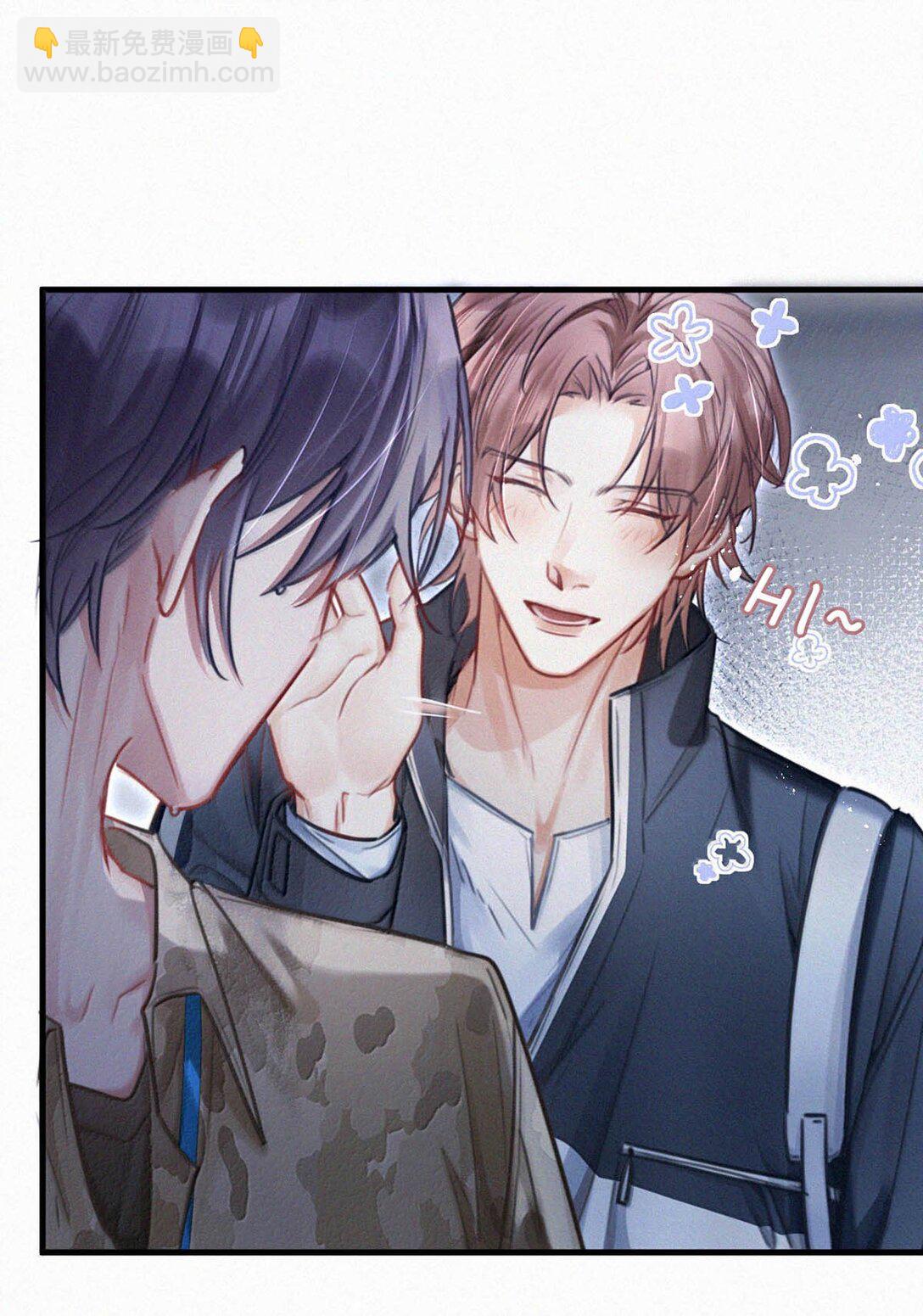 138 你后悔吗？-第147话