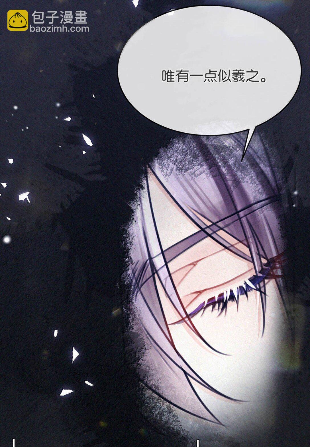 138 你后悔吗？-第147话