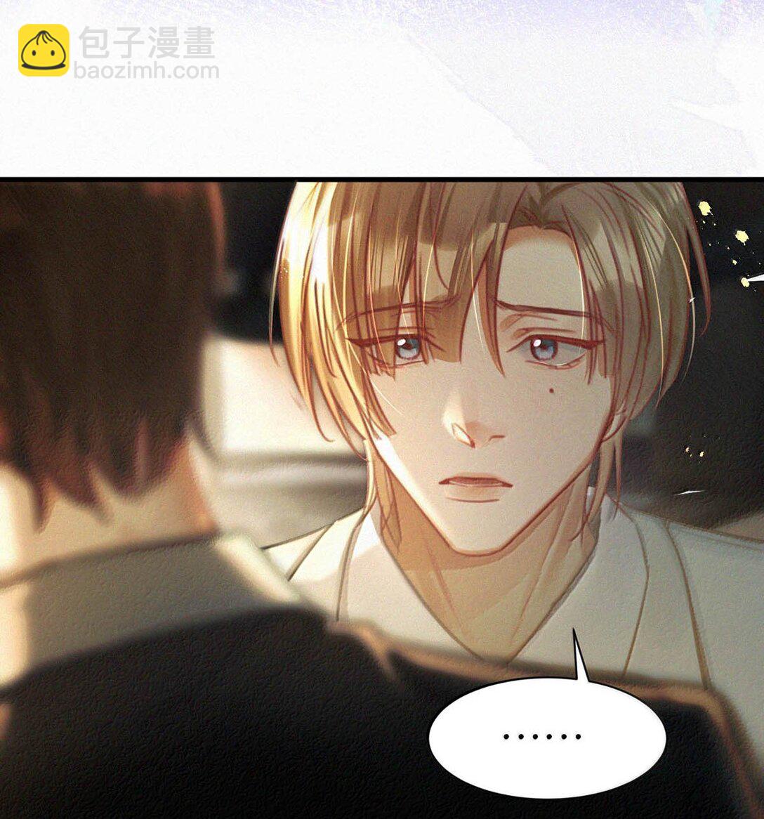 140 他可以的我也可以！-第149话