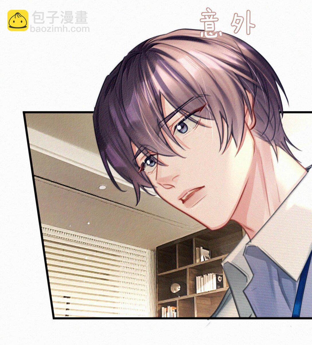 140 他可以的我也可以！-第149话