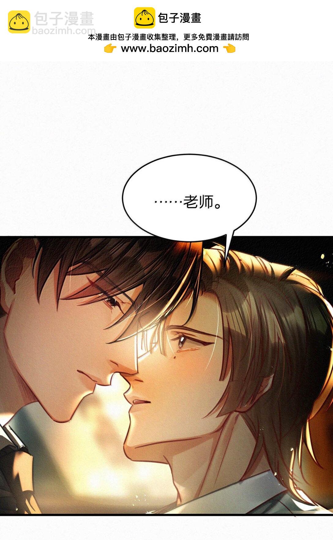 140 他可以的我也可以！-第149话