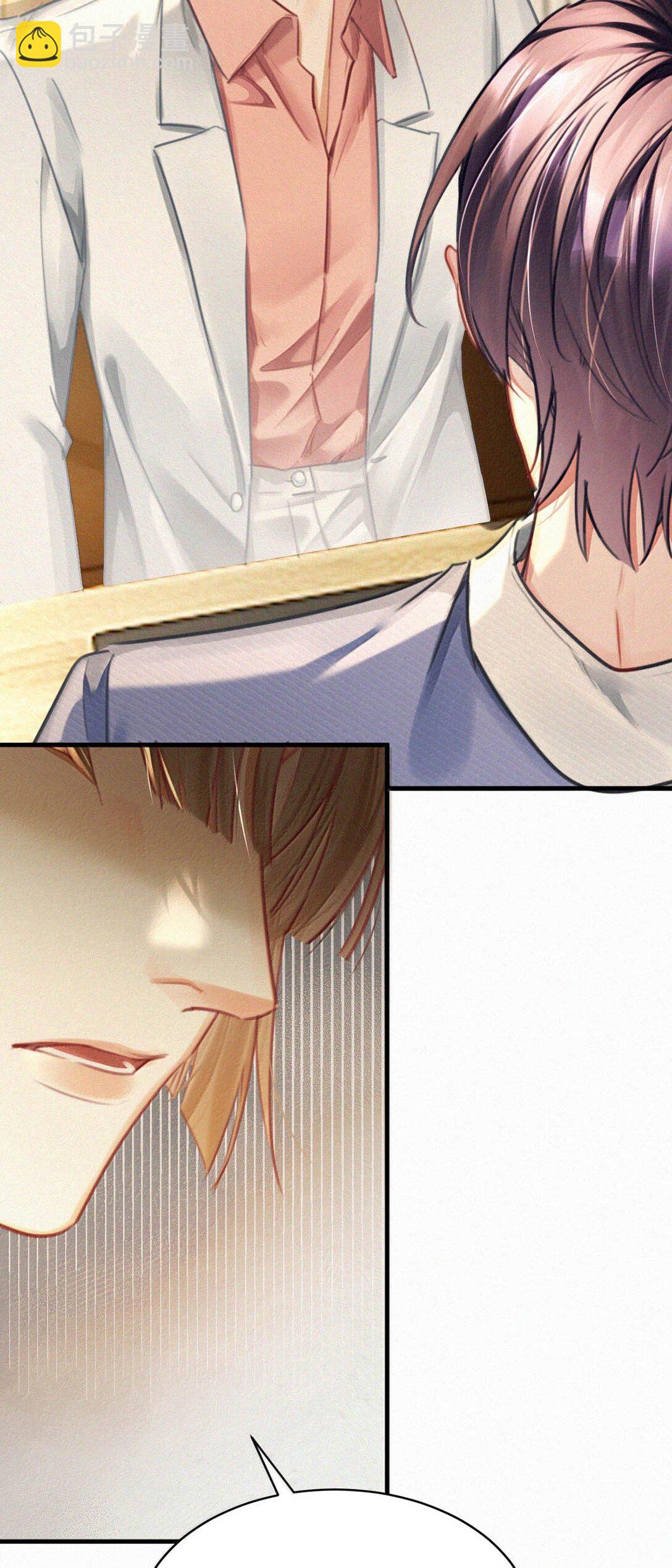 140 他可以的我也可以！-第149话