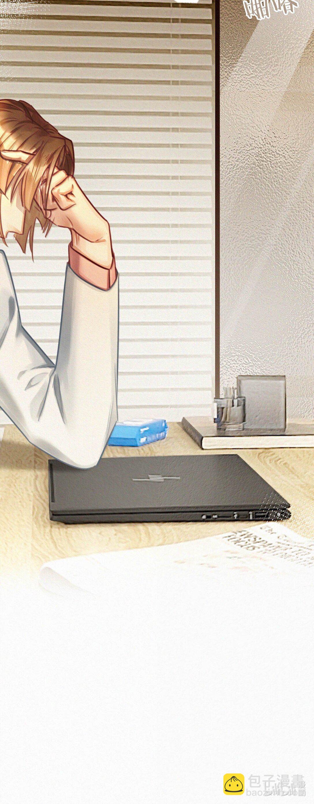 140 他可以的我也可以！-第149话