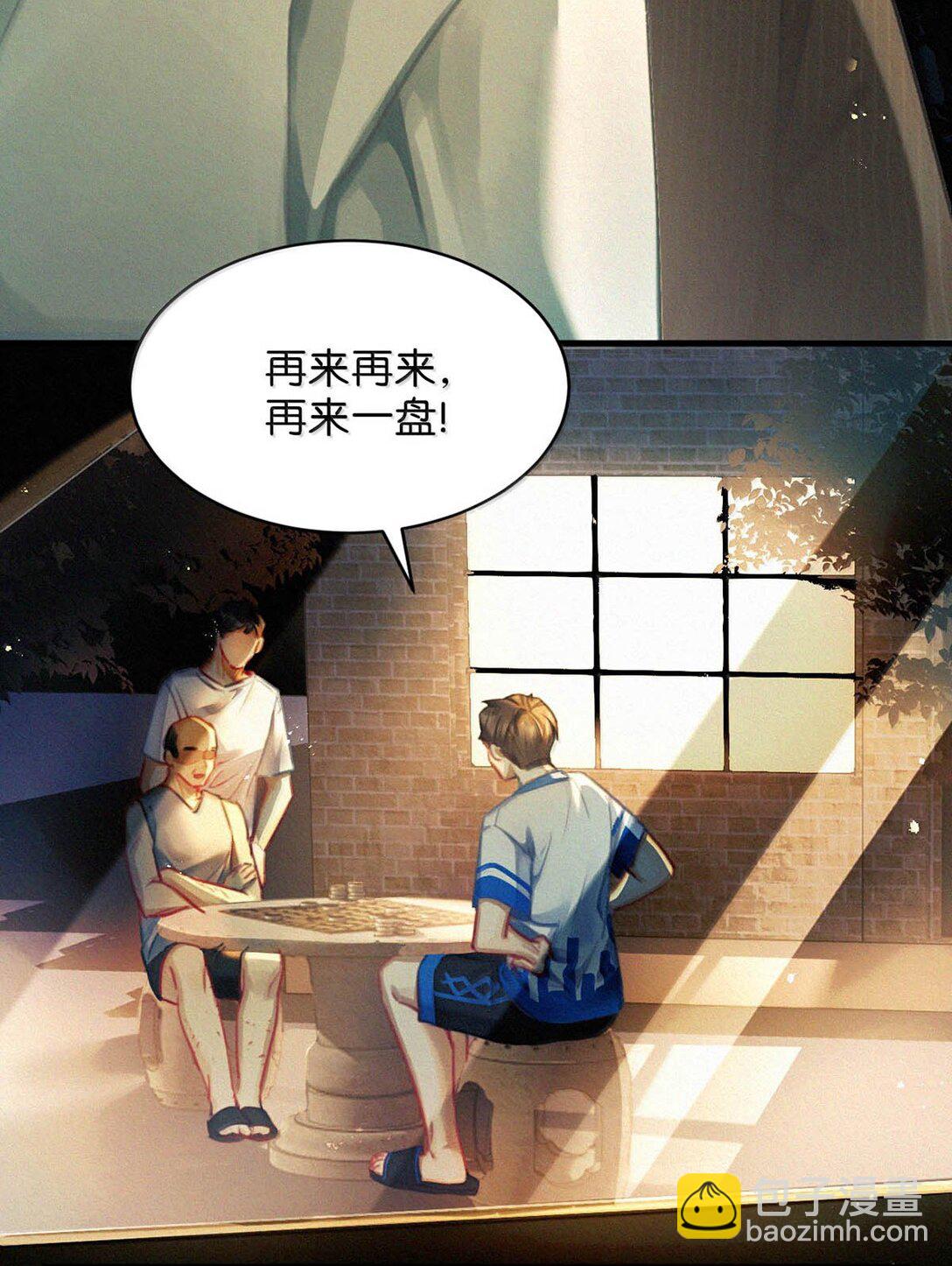 140 他可以的我也可以！-第149话