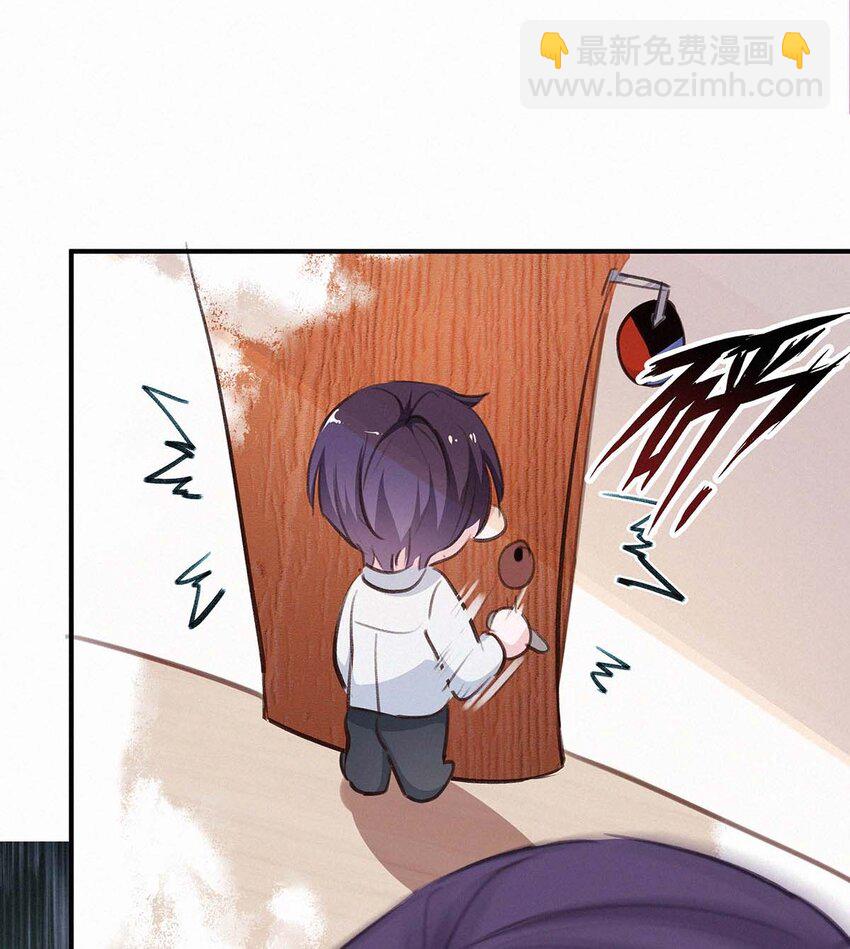 小剧场 （附福利活动）-第17话