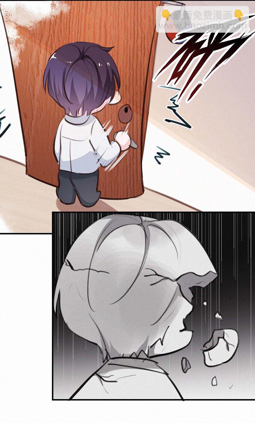 小剧场 （附福利活动）-第17话