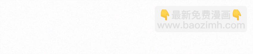 小剧场 （附福利活动）-第17话