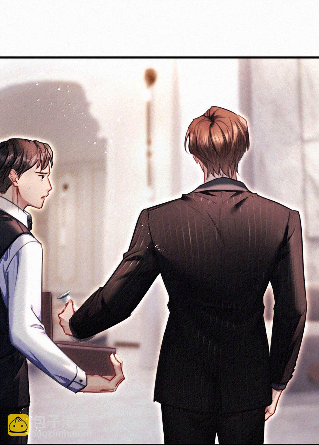 142 会发现我不见了么？-第151话