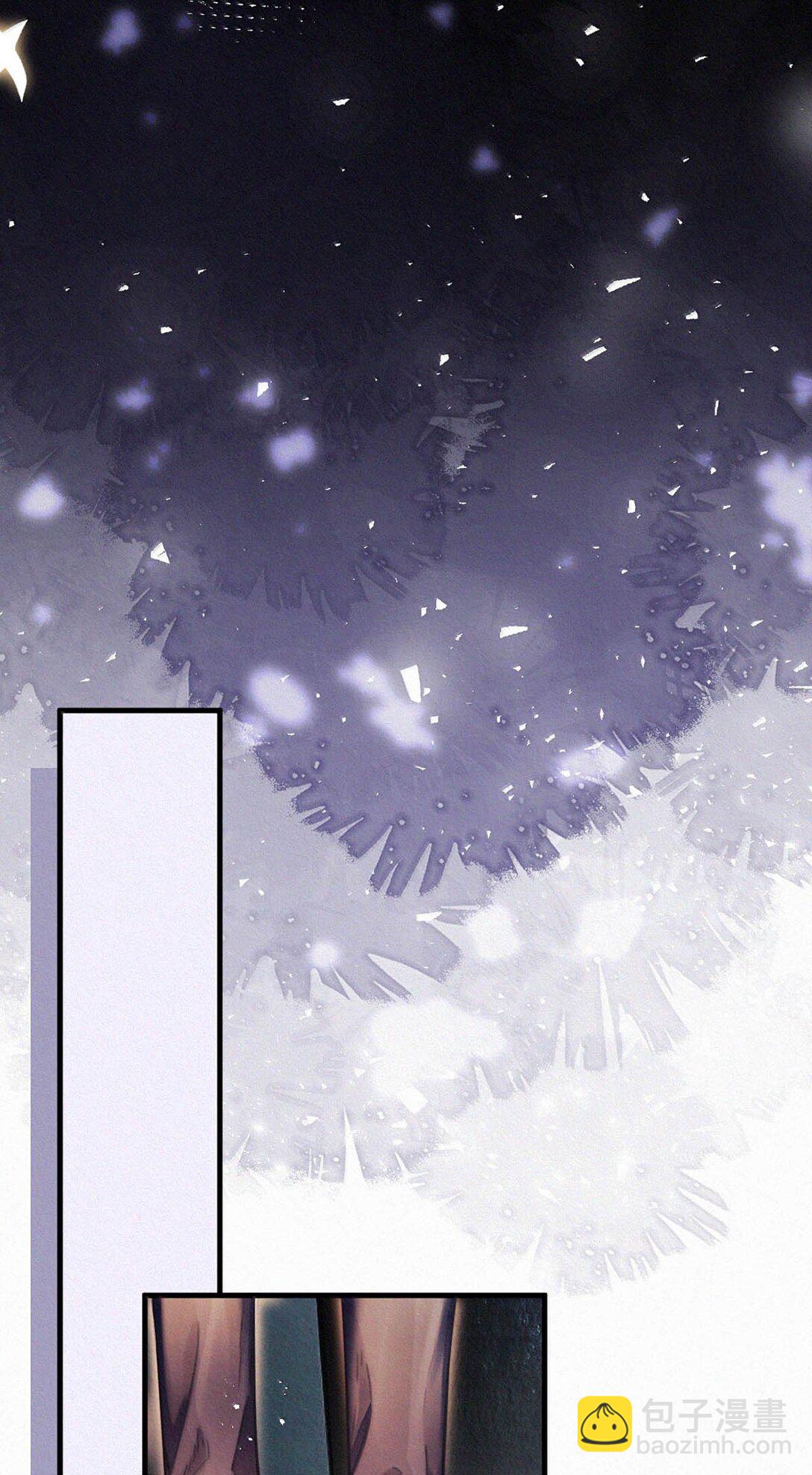 142 会发现我不见了么？-第151话