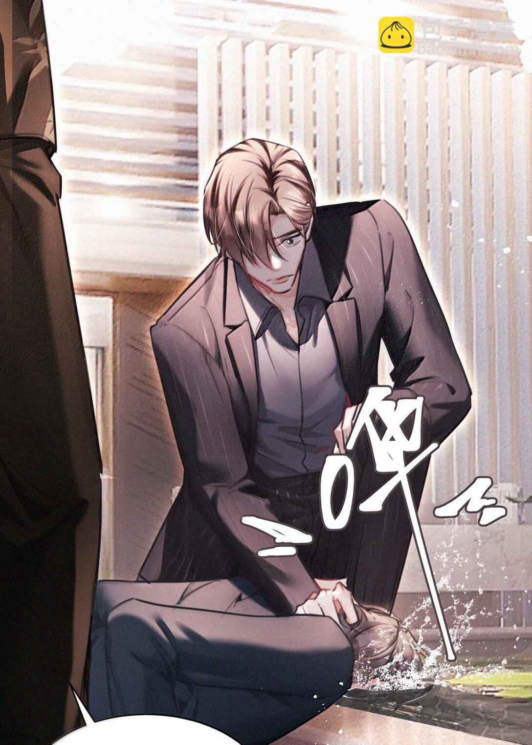 142 会发现我不见了么？-第151话