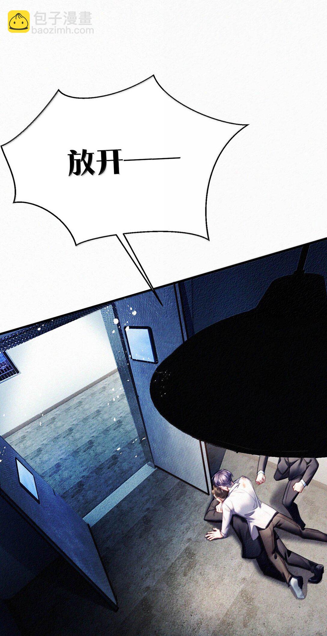 143 想要彻底摆脱这一切。-第153话