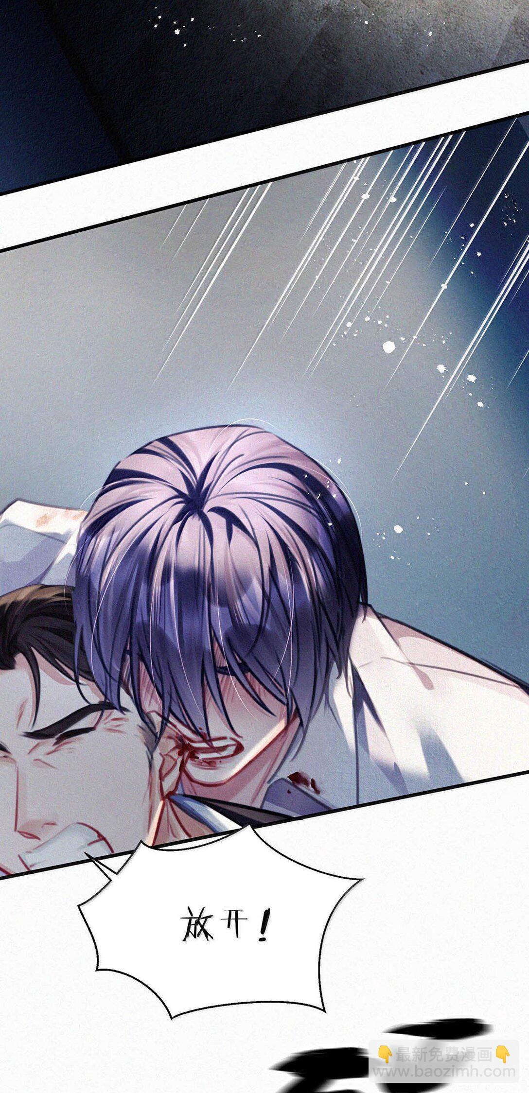 143 想要彻底摆脱这一切。-第153话