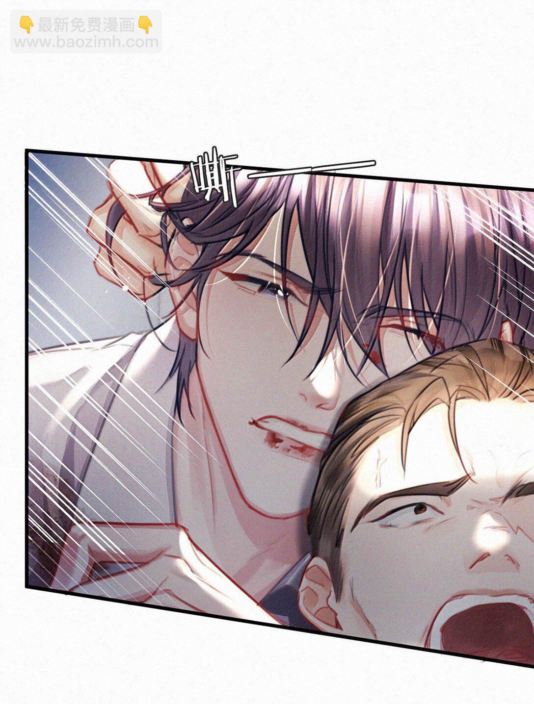 143 想要彻底摆脱这一切。-第153话